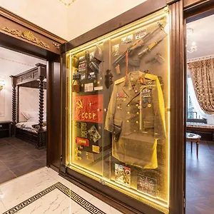  Apartamento Private Museum With Antique Decor
